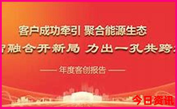 管家婆期最准的资料大全