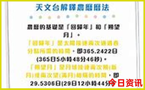 三清山旅游攻略自由行最佳路线