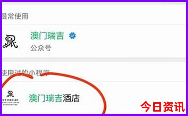 兰州适合带孩子去玩的地方