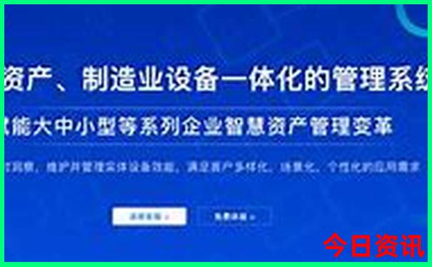 荆门十大旅游景点