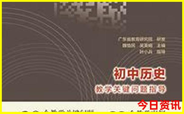 贵州黔东南有哪些旅游景点